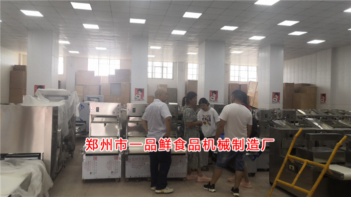 一品鮮設備展廳